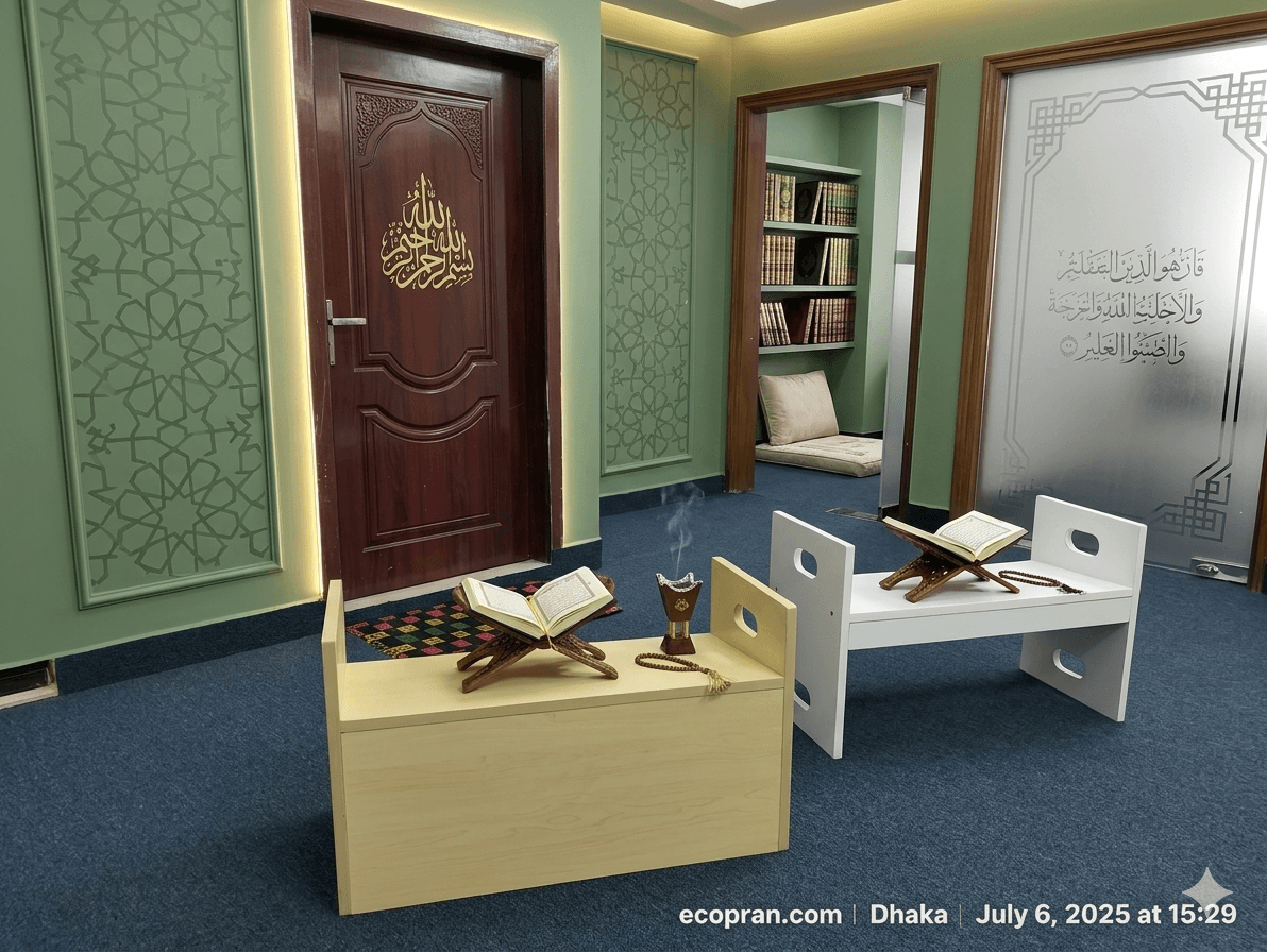Rehal for Quran Table [Madrasa]
